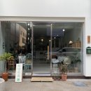 호남로 68번길 이미지