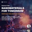 [서울대 소식] SNU 캘린더 | Science Talk: NANOMATERIALS FOR TOMORROW - PERSPECTIVES 이미지