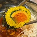 김밥판다 이미지