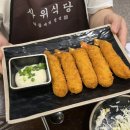 동부로(당진대로1-102) 이미지