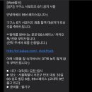 스페이스 모다 이미지