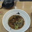 안중시장 | 오산 오색시장 맛집 &#34;안중아구찜 오산직영점 &#34; 내돈내산 솔직후기