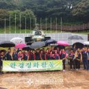 화령장전적비 이미지