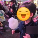알파시티 | [일상] 대구 고산역 알파시티 프랭크버거,달롱도르 후기
