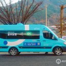 보령 현대서비스 이미지