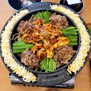평택시청맛집 쭈꾸미 쭈꾸미철판전골 [ 남포동직화쭈꾸미 평택시청점 ]