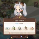 23년 10월 2주차 / 2주년 데이트♥