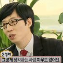 개성만점 자기소개서 쓰기 | 미래에셋 34기] 2026-1학기 해외 교환학생 장학생 합격 후기 - 상경계열 (자기소개서, AI 면접, 스펙)