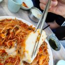 청마루대구뽈찜 - 거제시 중곡로 11 | 청마루대구뽈찜