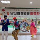 호선실버센터 이미지