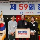 돈돈따리돈돈따
