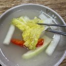 신정현대홈타운상가 이미지