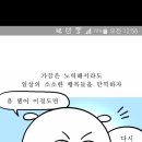 시루향기 이미지