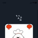 소범벅도