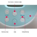 맘스메디케어 이미지