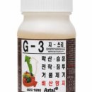 대농농약사 네이버블로그