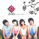 자자(ZAZA) 이미지