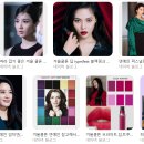 퍼스널 골격(체형) 진단 & 스타일링 | 강남 퍼스널컬러 체형 골격 진단 내돈내산 솔직 후기(컬러팔레트, 웨딩컨설팅)