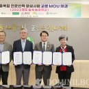 청도군-3 이미지