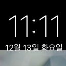 길목모터스 - 강서구 신호산단4로 70 | 길목모터스