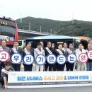 시내버스 이미지