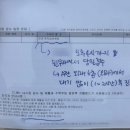 강북삼성병원 | 강북삼성병원 갑상선 검사 후기 | 유방갑상선외과 당일접수