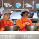 동해시-64 이미지