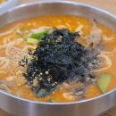 문산중학교 | 파주 문산중학교 금촌맛집 강릉장칼국수&amp;국밥 파주점 아기랑 간 찐후기
