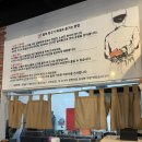 신중동 맛집 활력뒷고기 선선한 야장 분위기가 좋았던 후기