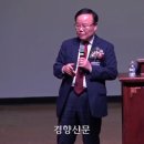 여당 골칫거리 된 김재원 수석최고위원···홍준표 “제명하라” 이미지