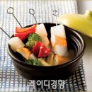 맛있는 다이어트 디저트 이미지