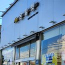 온힐펫 당하점 이미지