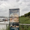 페이지레스토랑 | [잠원] 잠원한강레스토랑 칵테일이 맛있는 블루페이지 후기