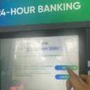 뽑아용 | [다낭 환전] 트래블월렛 VP Bank ATM로 편하게 돈 뽑기