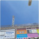 보길도횟집