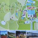 우리꽃식물원 이미지