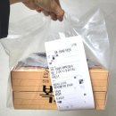 호두역 | [안산 상록수역 복호두 솔직후기] 앙버터 원픽, 선물·답례품으로 왜 인기인지 알겠어요