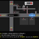 익스트림멀티짐