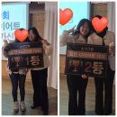 산호대로23길1R-1 | 굶고 요요 오던 다이어트 끝! 옥계점핑운동으로