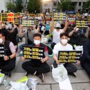 인천국제공항소방대노동조합 이미지