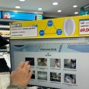 한빛안경랜드 이미지