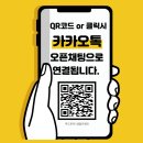 창원정신건강복지센터 | 창원커피차 창원정신건강복지센터 관공서 음료케이터링