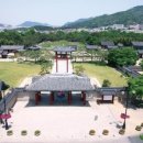 김해종합관광안내소 이미지