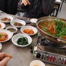 원 감자탕 이미지