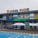 서청도농협 이미지