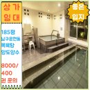 골든비치공인중개사사무소 이미지