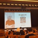 &lt;이것은 작은 브랜드를 위한 책 확장판&gt;, sam 강연 후기 / 일기에 적기엔 긴 일상 기록