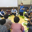 당뇨신문 이미지