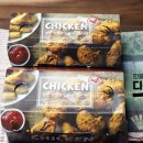 치킨깜상 이미지