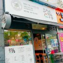 오정은 a김밥 이미지